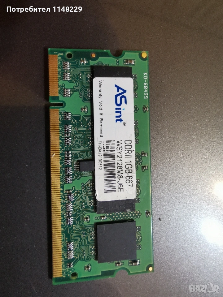ASint 1GB DDR2 SO-DIMM, снимка 1