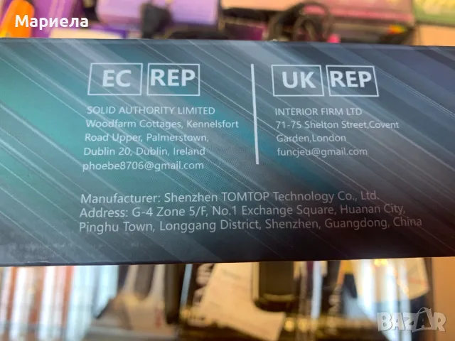 BecaSmart Series 8000 3A LCD сензорен екран/Интелигентно програмиране/Контролен термостат с WiFi, снимка 8 - Друга електроника - 47937079