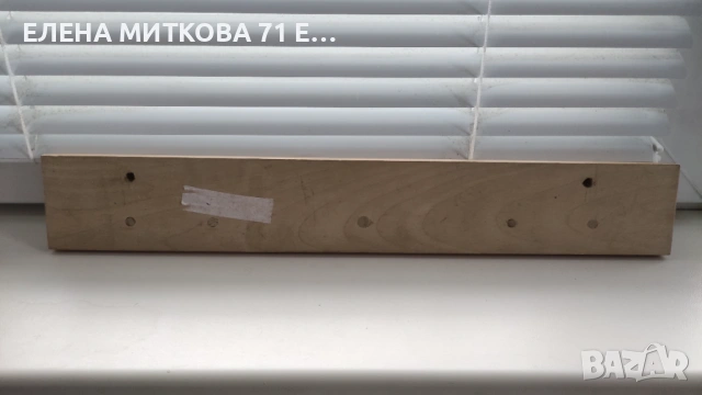 Стенна закачалка от дърво, снимка 2 - Закачалки - 53637442