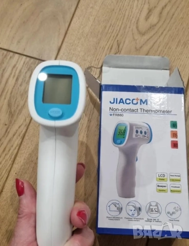 Безконтактен термометър