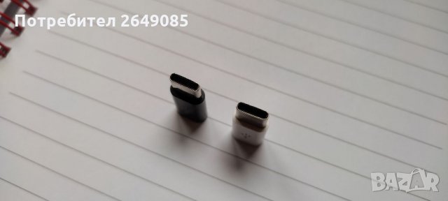 USB преходник TYPE C - MICRO USB, снимка 3 - USB кабели - 36001713