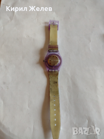 Красив детски часовник с животни интересен модел  16612, снимка 7 - Детски - 36215270