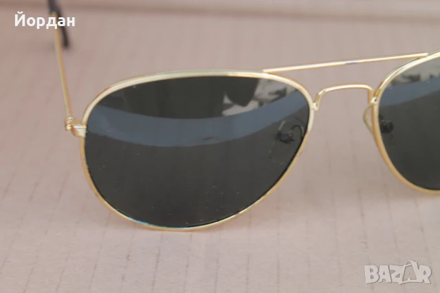 Слънчеви очила ''WBL Trading'', снимка 13 - Слънчеви и диоптрични очила - 50896573