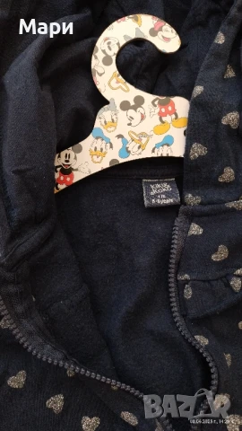 детски суичър , снимка 2 - Детски анцузи и суичери - 50591803