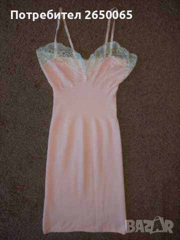 Нова розова рокличка с рязана дантела S размер 