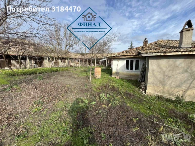  Къща в с. Овчарово на 15 км от гр. Шумен , снимка 10 - Къщи - 52606854