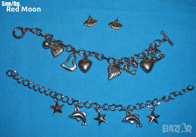 Синджири/ Ключодържатели/ Гривни/ Обеци, снимка 7 - Други - 41889992