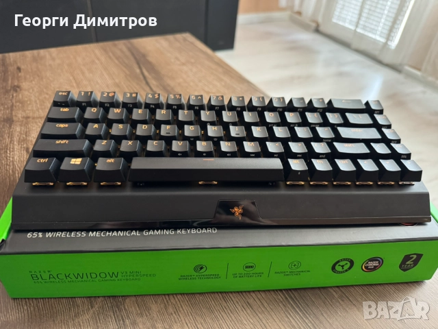 Razer - BlackWidow V3 Mini HyperSpeed,Yellow, Механична клавиатура, снимка 13 - Клавиатури и мишки - 52516755