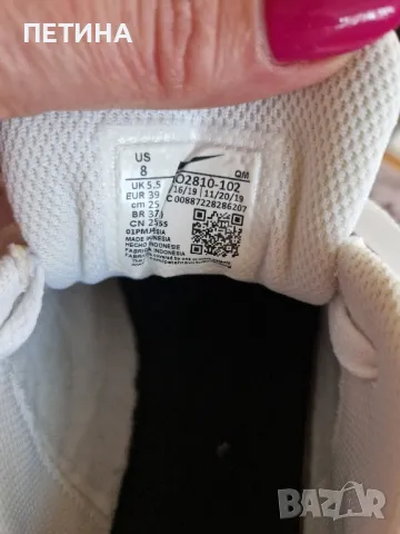 Nike , снимка 2 - Кецове - 49147854