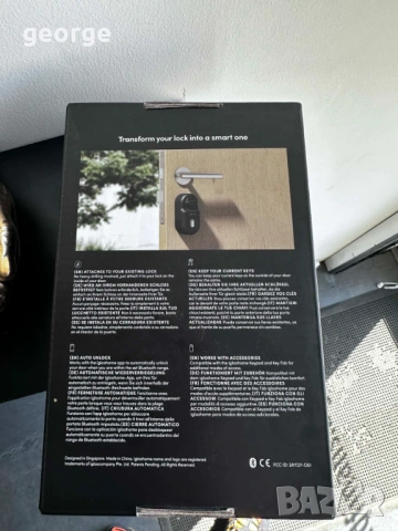 Интелигентна ключалка - достъп без ключ, снимка 3 - Други стоки за дома - 53814856