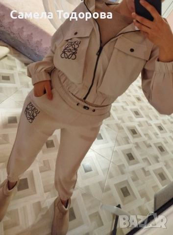 Уникален комплект , снимка 2 - Комплекти - 53625603