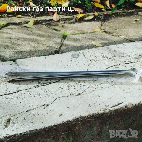 Чашки за наргиле чашка наргиле вази поукъри въглени и други , снимка 3 - Наргилета - 34818739