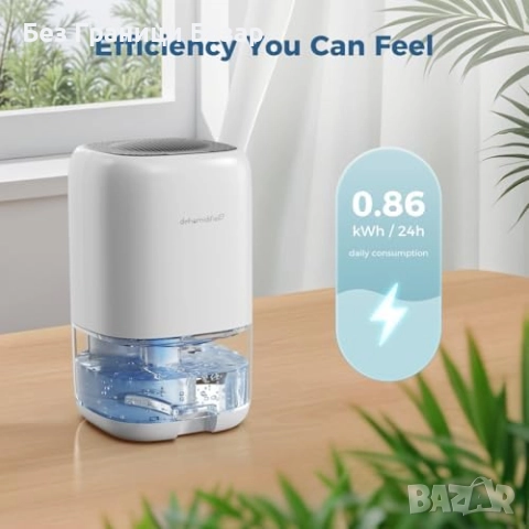 Нов Портативен обезвлажнител 1000 мл за дом, спалня, баня и гардероб, снимка 7 - Други стоки за дома - 52495967