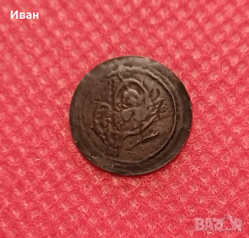 1 пара Османска империя, снимка 2 - Нумизматика и бонистика - 44610347