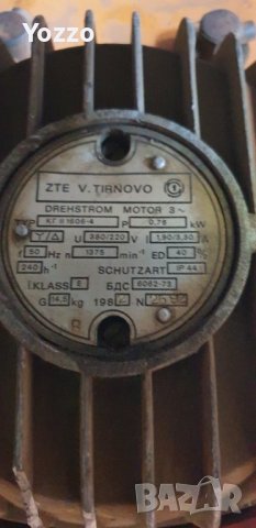 Електрически верижен повдигач 1000кг Балканкар Янтра , снимка 4 - Индустриална техника - 42242824