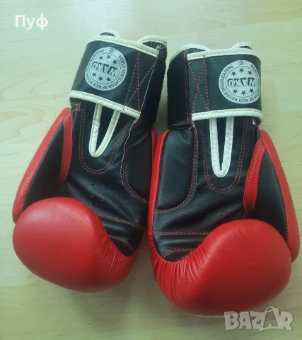 детски комплект за кикбокс , снимка 5 - Детски комплекти - 50615037