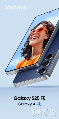 Samsung Galaxy S25 FE 5G 128GB 8GB RAM Dual (SM-S731B) , снимка 4 - Samsung - 56288369