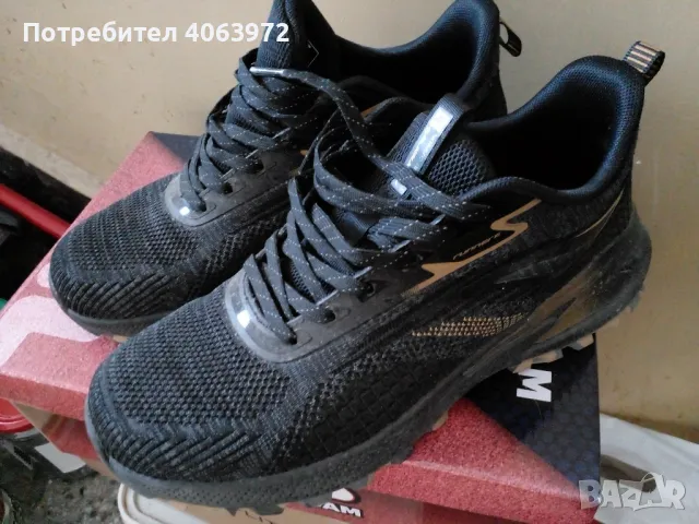 мъжки маратонкиRunners.