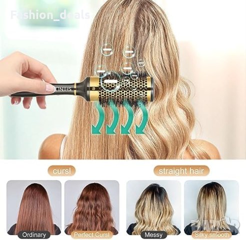 Нова SHINLEA Четка за коса Създаване на Обем 43мм Прическа Жени Момичета Подарък, снимка 5 - Други стоки за дома - 42701271