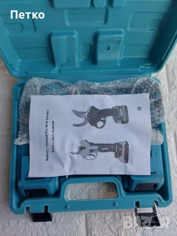 Електрическа лозарска ножица, топ качество., снимка 5 - Градински инструменти - 48867062