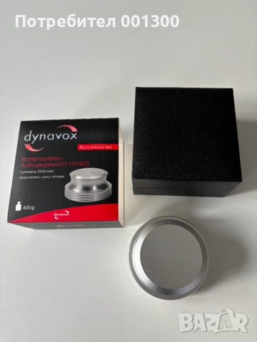 Клампа за грамофон Dynavox PST421, снимка 3 - Грамофони - 53669741