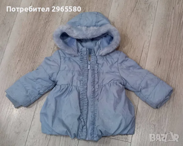Яке за момиченце, ръст 74 см., снимка 3 - Бебешки якета и елеци - 56062180