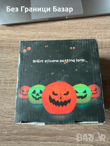 Нова силиконова Нощна лампа тиква със смяна при потупване, USB презареждаема, снимка 2 - Други - 53733651