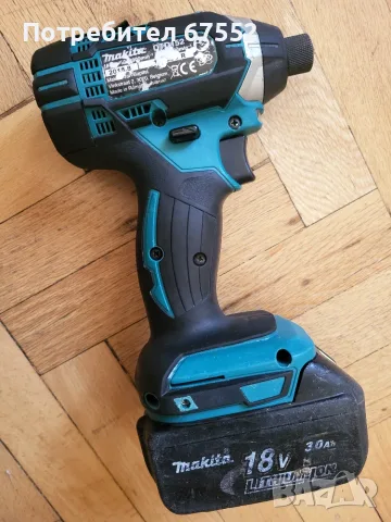 Импакт Makita DTD152, само с батерия (няма зарядно), 165 нютона., снимка 2 - Други инструменти - 55767766