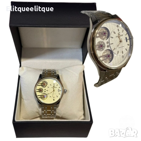 Елегантен мъжки часовник с модерен дизайн