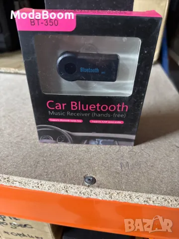 Мини Bluetooth трансмитер с 3.5 мм жак