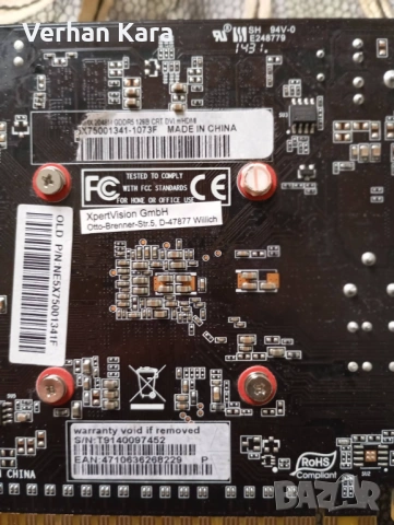 ASUS Xeon DDR3 полусистема, снимка 2 - За дома - 41541431