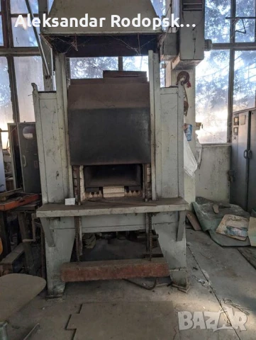 Леярна за алуминий 