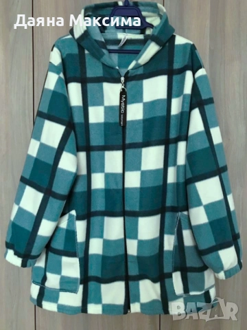 3/4ХЛ поларен суичър/палто 🍀ТОП ЦЕНА 29,99 лв