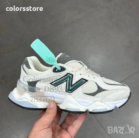 Маратонки New Balance/BR118L