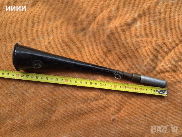 Ловен рог свирка, снимка 2 - Антикварни и старинни предмети - 56262287