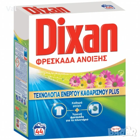 Прахообразен перилен препарат Dixan Freshness 2,2 кг – дълбоко почистване и дълготрайна свежест