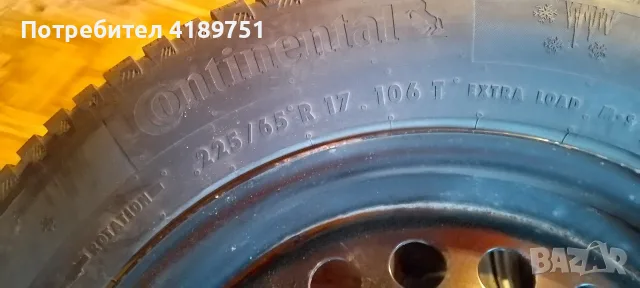 Зимни гуми с джанти , снимка 10 - Гуми и джанти - 56061333