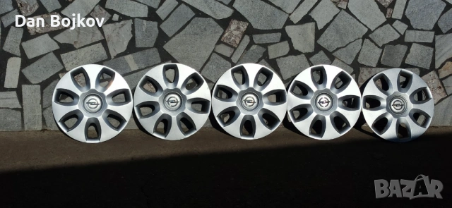 Оригинални Тасове 15 цола Опел (Opel)
