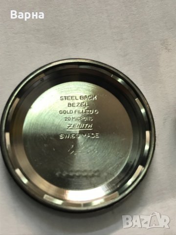 ZENITH Automatic Swiss Made, снимка 8 - Мъжки - 34475132