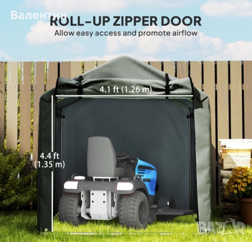 Външен навес за съхранение 220 х 157, снимка 5 - Други стоки за дома - 52771812