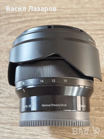 Обектив SONY E 10-18mm f/4 OSS