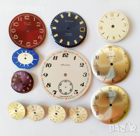 ОРИГИНАЛЕН ЦИФЕРБЛАТ ЗА ЧАСОВНИК ZARJA ЗАРЯ ZARIA.ЧАСТИ ЗА ЧАСОВНИЦИ БАЛАНС ОС АНКЕР РЕМОНТОАР БАРАБ, снимка 5 - Други - 51604542