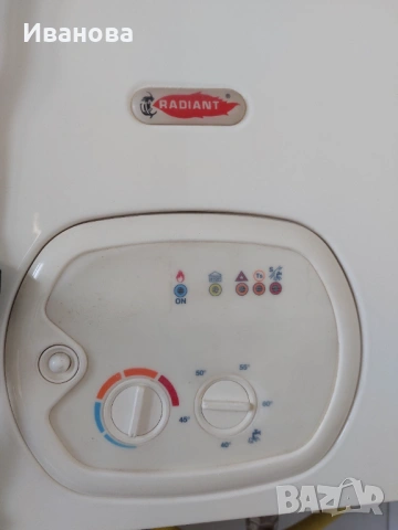 Газов котел Radiant - неизползван, снимка 3 - Бойлери - 53735485