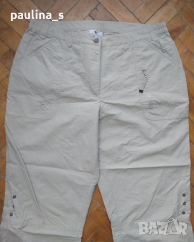 Марково долнище тип бермуди за спорт и туризъм "4UT living" / голям размер , снимка 3 - Спортни екипи - 36326265