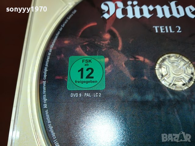 NURNBERG X2 DVD-ВНОС GERMANY 3103231655, снимка 9 - DVD филми - 40206965