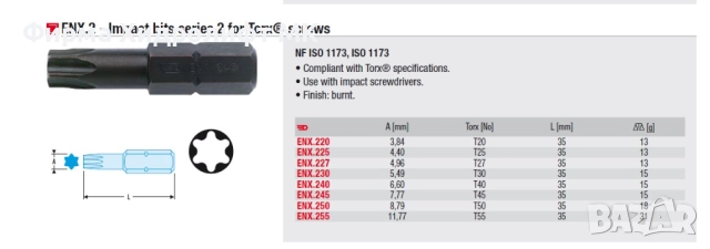 FACOM ENX.2 Накрайник / бит торкс ударен, дължина 35мм, 5/16'' - различни размери, снимка 3 - Отвертки - 34632200