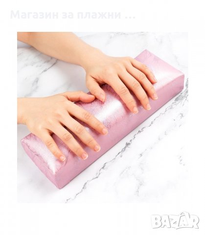 ПРОФЕСИОНАЛНА ВЪЗГЛАВНИЧКА ЗА МАНИКЮР - КОД  3176, снимка 6 - Педикюр и маникюр - 34126635