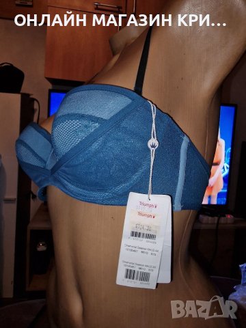 Сутиен В70. E S E N C E -TRYUMF , снимка 4 - Корсети, бюстиета, топове - 41948359