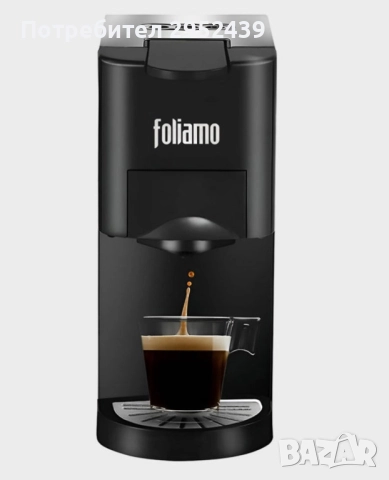 Кафемашина Foliamo Multicaps 5 в 1, снимка 3 - Кафемашини - 52826758