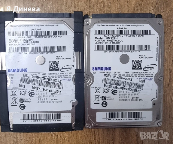 Хард диск 320 гб 